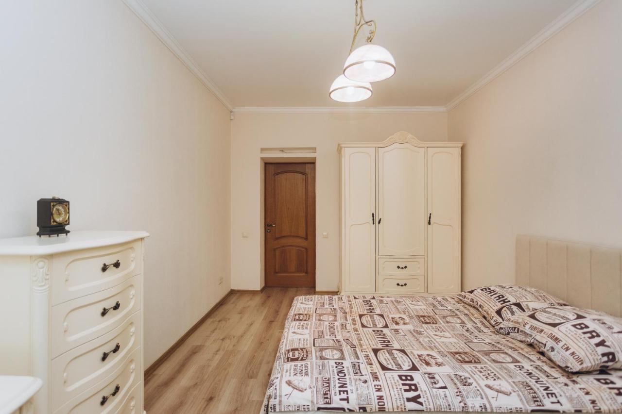 Lux Center Apartament *